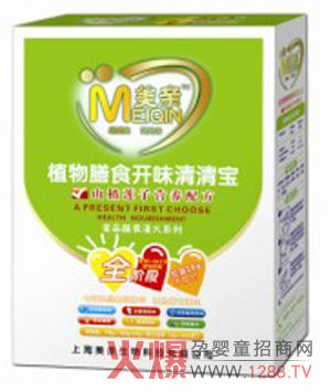 ���H��Ʒֲ�����������Ч��������ȥ��