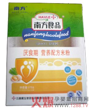 �Ϸ�����ʳƷ�\��������