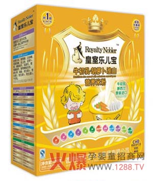 ���Ҙ������I�B(y��ng)�׷ۣ����������ֿ�����