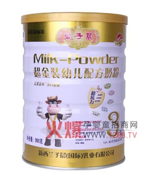 ��(��i)�ӳ������b�냺�䷽�̷���ô����