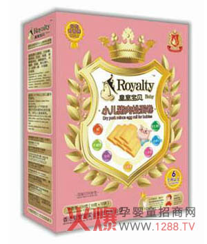 ���Ҍ�ؐС���������ó��РI�B(y��ng)