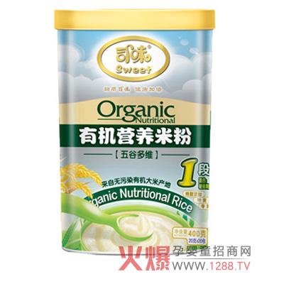 ˾ζ���׃��I�B(y��ng)�׷��������oʳ�I�B(y��ng)���x��