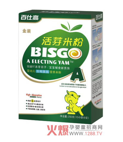 ���˸߻�ѿ�׷ێ��o�������ཡ���ǻ�