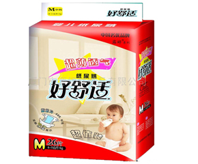 �ļ�������δ�����ѝ�����m��