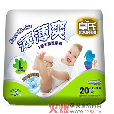 ���ϱ���ˬ����ѝ�������N�Ϸ�©��ˬ