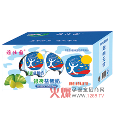 ���ˈ@�y�����������a(b��)����X�I�B(y��ng)