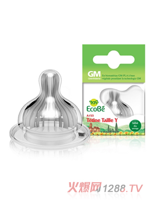 EcoB��������������Y����ô����