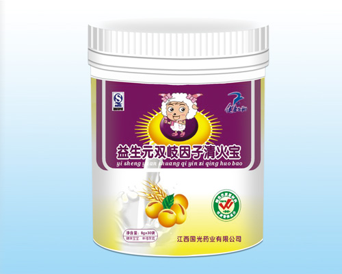 健康飛翔益生元雙岐因子清火寶