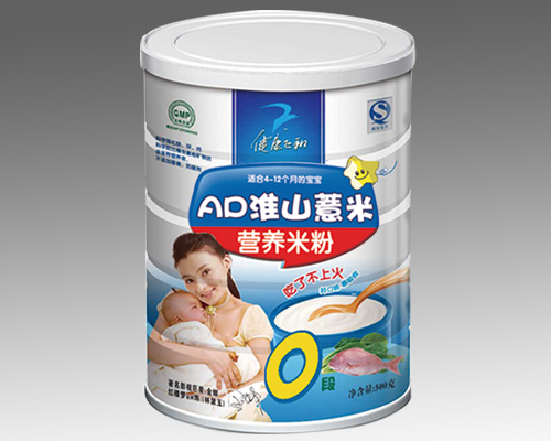 �����w��AD��ɽ޲�נI(y��ng)�B(y��ng)�׷�