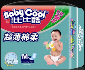 �ȱȿἈ��ѝ��ô�ӣ�