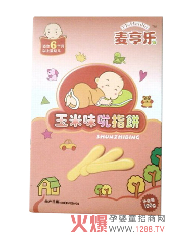 ���������oʳ����������(l��)����ζ˱ָ�