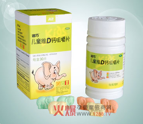 ���Ƀ�ͯ�SD�}�׽�Ƭ�a(ch��n)Ʒ���c(di��n)