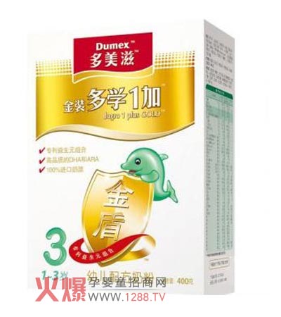 �����̶��W(xu��)1���̷ۻ�����