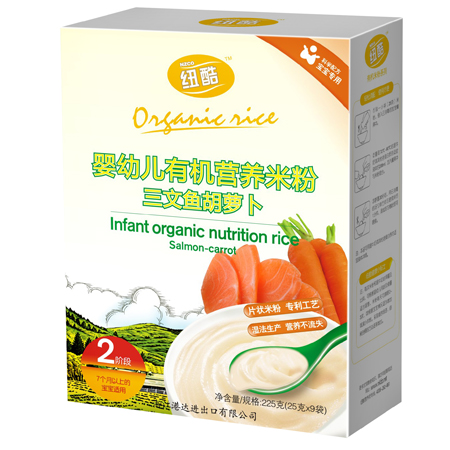 2�A���ЙC(j��)�׷������~���}��