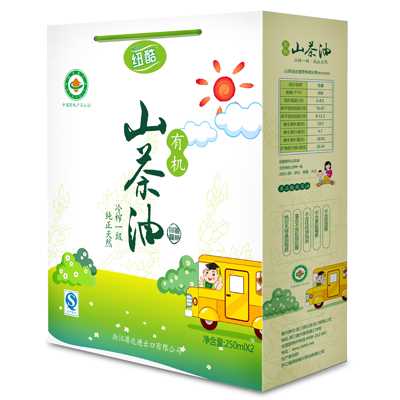 有機山茶油禮品裝