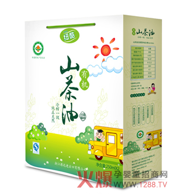 �~���ЙC(j��)ɽ������ô����