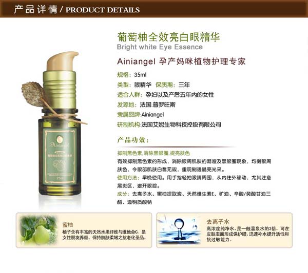 ������ʹ������ȫЧ�����۾��A