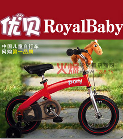 ��(y��u)ؐPONY�t��ͯ����܇�����F(xi��n)���ӕ��εĉ���