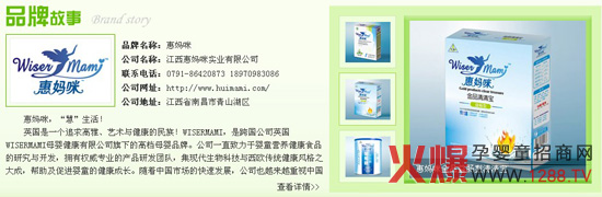 �݋���Ʒ�ƌ��}�Ͼ�����Ո�P(gu��n)ע