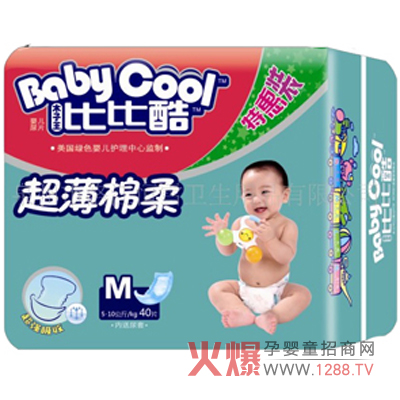 �ȱȿἈ��ѝ����ˬ͸��ļ���ѝ