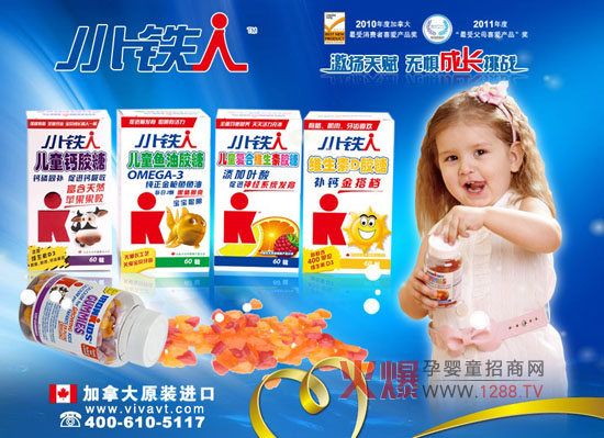 С�F�˱����a(ch��n)Ʒ��錚��һ����L