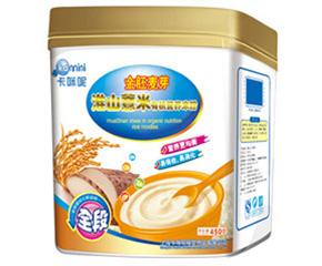 �����؋냺�׷ۻ�����