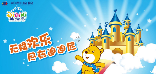 �ϵ��Ἀ��ѝ����