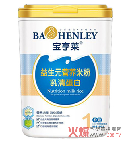 �����R���F��������Ԫ�׷���ô����