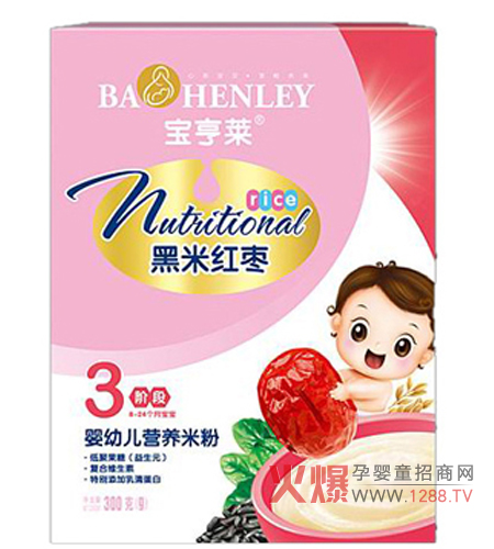 �����R���׼t���׷���ô����