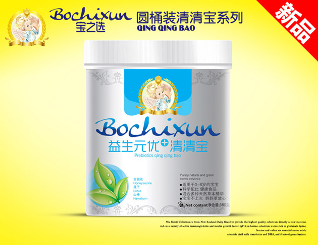 ��֮�x����Ԫ��(y��u)+���匚