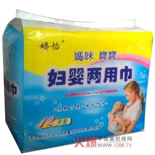 �������䌚�����ý���ô����