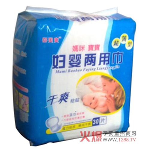 ��ؐˬ�����{(l��n)�ċ��䌚�����ý���ô����