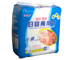 ��ؐˬ�����{(l��n)�ċ��䌚�����ý���ô����