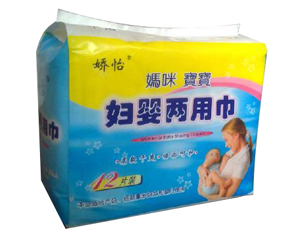 �������䌚�����ý���ô����