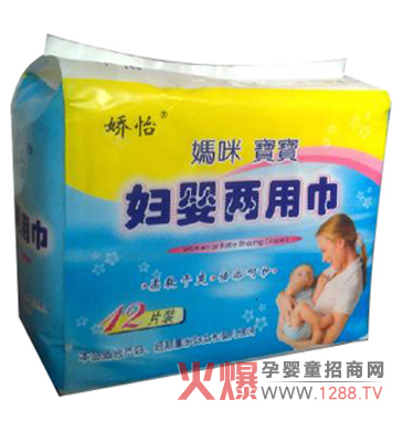 ��ɽ��혵���˾�a(ch��n)Ʒ������