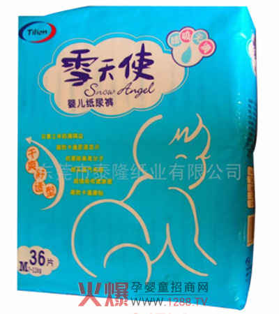 ѩ��ʹ�냺����ѝ��ô����