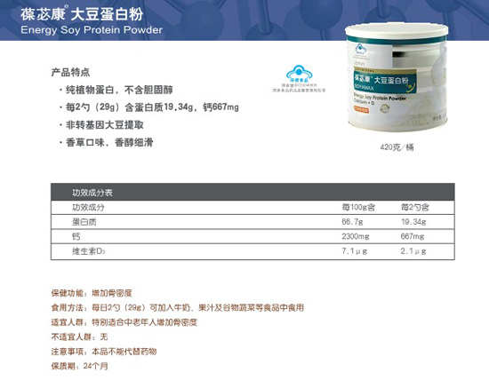 ��ƃ���󶹵��׷�