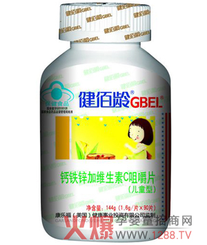 �����g�}�F�\�ӾS����C�׽�Ƭ 