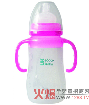 Ӣ������Û����z��ƿ��ô����