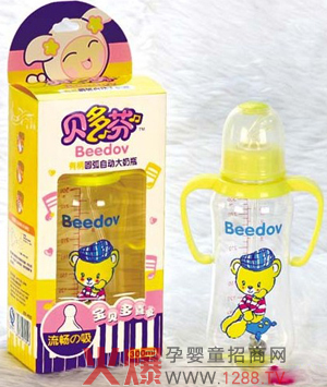 ؐ��ҋ��׃���ƿ��ô����