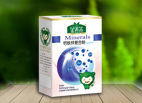 金善爾鈣鐵鋅復合粉