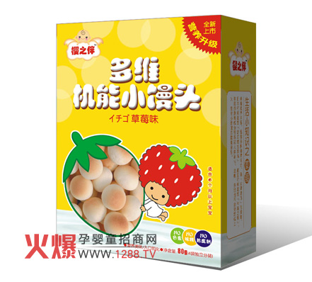 ��֮���S�C��С�z�^�I�B(y��ng)��ζ