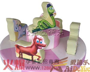 �۵����D�D�R׌�����Ђ��옷��ͯ��