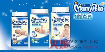 �M�⌚�����׃�����ѝ��ô����