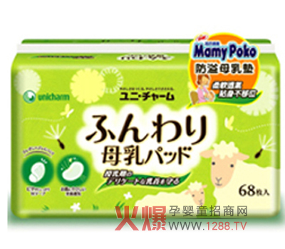 �M�⌚������ĸ��|��ô����