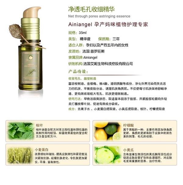 ������ʹ����͸ë���ռ�(x��)���A