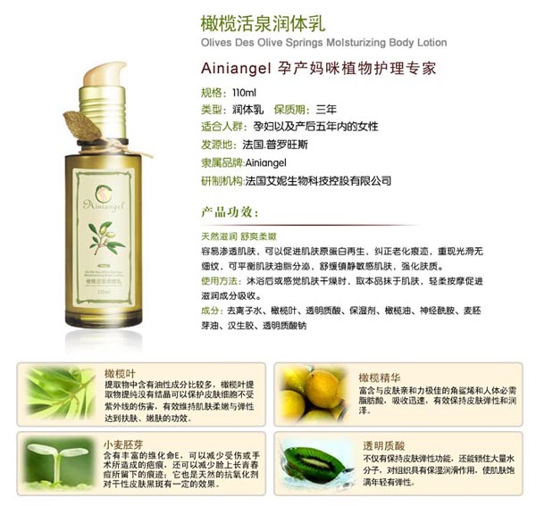 ������ʹ�ϙ��Ȫ���w��