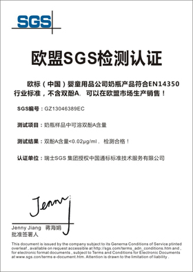 �W��SGS�J(r��n)�C