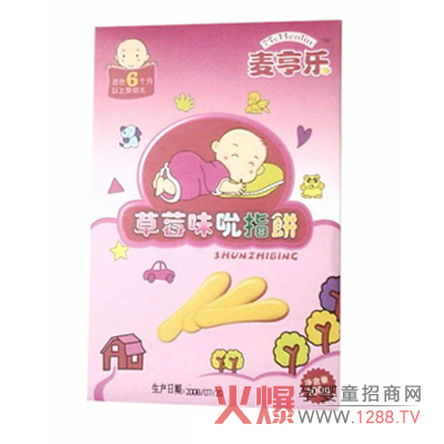 ������(l��)���׃�˱ָ�����ȫ��(gu��)���������