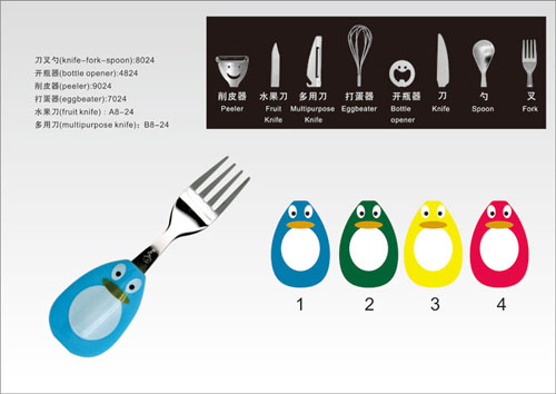 �Ř�(l��)��(chu��ng)�����Z�׃��;�